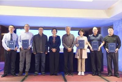 2020中國康復輔助器具領域民政行業標準暨團體標準發布會成功舉行，聚焦假肢和矯形器